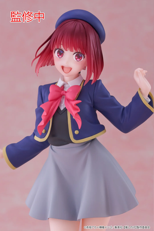 Оригінальна аніме фігурка Oshi no Ko - Arima Kana (Bandai Spirits) | Оригінальна аніме фігурка