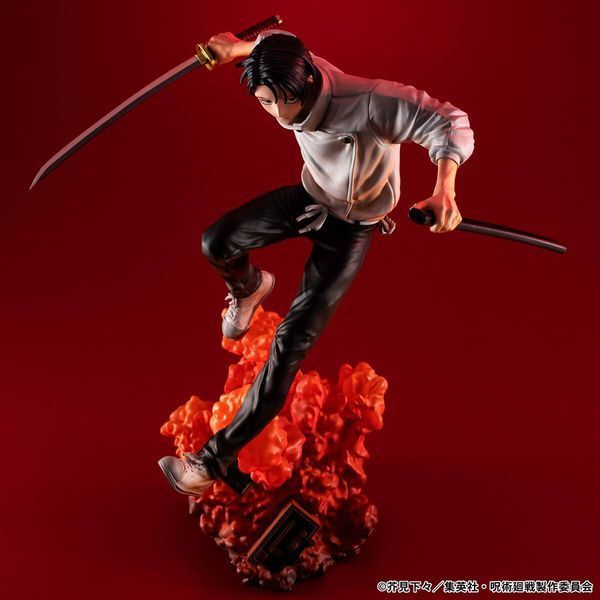 Оригінальна аніме фігурка Jujutsu Kaisen The Culling Game Yuta Okkotsu Complete Figure Оригінальна аніме фігурка