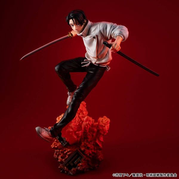Оригінальна аніме фігурка Jujutsu Kaisen The Culling Game Yuta Okkotsu Complete Figure Оригінальна аніме фігурка