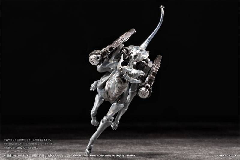 Оригінальна аніме фігурка PURE. ICE x Vermin Canine-Type Biological Weapon Zatard Hound - Tactical Support Variant Action Figure Оригінальна аніме фігурка