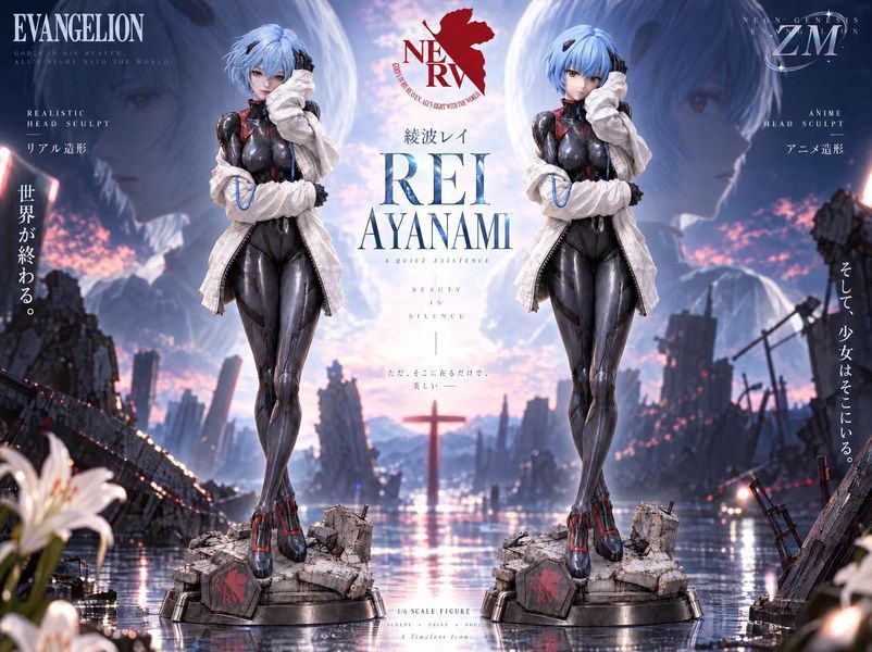 Оригінальна аніме фігурка Rei Ayanami Neon Genesis Evangelion Оригінальна аніме фігурка