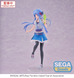 Summer Pockets - Sorakado Ao - Luminasta | Оригінальна аніме фігурка 40164858 фото 3