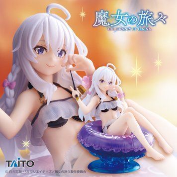 Оригінальна аніме фігурка The Journey of Elaina - Elaina - Aqua Float Girls Ver | Оригінальна аніме фігурка
