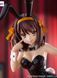 Suzumiya Haruhi no Yuuutsu - Suzumiya Haruhi - BiCute Bunnies | Оригінальна аніме фігурка 22023588 фото 2