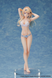 You Were Experienced I Was Not: Our Dating Story - Runa Shirakawa - 1/7 Scale Figure | Оригінальна аніме фігурка 43940672 фото 1