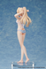 You Were Experienced I Was Not: Our Dating Story - Runa Shirakawa - 1/7 Scale Figure | Оригінальна аніме фігурка 43940672 фото 11