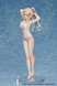 You Were Experienced I Was Not: Our Dating Story - Runa Shirakawa - 1/7 Scale Figure | Оригінальна аніме фігурка 43940672 фото 10