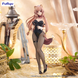 Tate no Yuusha no Nariagari - Raphtalia - BiCute Bunnies | Оригінальна аніме фігурка 15995019 фото 1