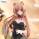 Tate no Yuusha no Nariagari - Raphtalia - BiCute Bunnies | Оригінальна аніме фігурка 15995019 фото 2