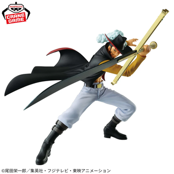 Оригінальна аніме фігурка One Piece - Dracule Mihawk - Battle Record Collection | Оригінальна аніме фігурка