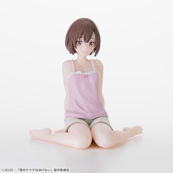 Оригінальна аніме фігурка Jellyfish Can't Swim in the Night - Kouzuki Mahiru - Premium Chokonose Figure | Оригінальна аніме фігурка