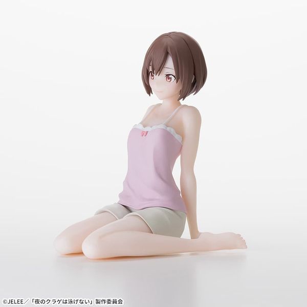 Оригінальна аніме фігурка Jellyfish Can't Swim in the Night - Kouzuki Mahiru - Premium Chokonose Figure | Оригінальна аніме фігурка