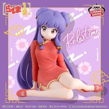 Оригінальна аніме фігурка Ranma 1/2 - Shampoo - Relax Time | Оригінальна аніме фігурка