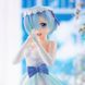 Re:Zero - Rem - Super Premium Figure (Wedding Dress Ver.) | Оригінальна аніме фігурка 16909867 фото 2