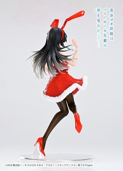 Оригінальна аніме фігурка Rascal Does Not Dream of Bunny Girl Senpai - Sakurajima Mai - Coreful Figure  (Winter Bunny Ver.) | Оригінальна аніме фігурка