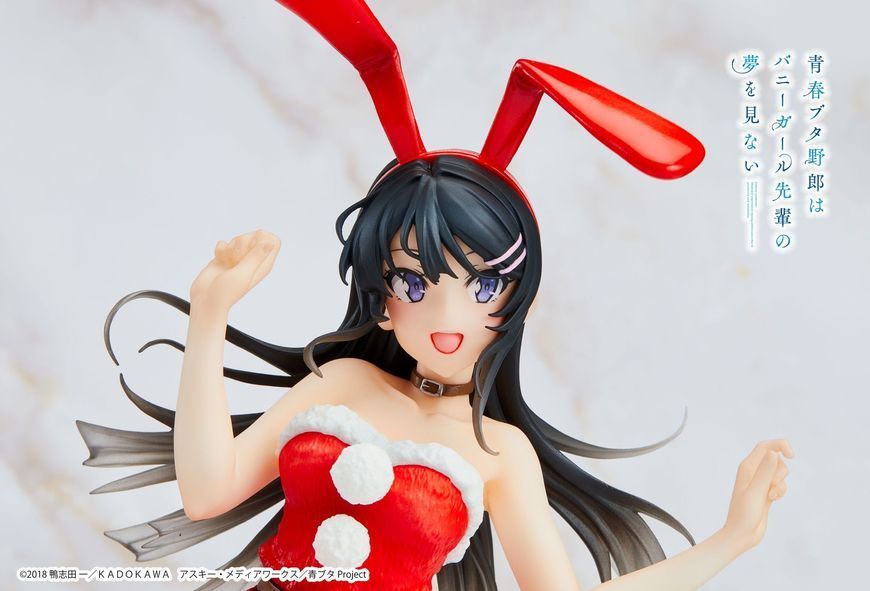 Оригінальна аніме фігурка Rascal Does Not Dream of Bunny Girl Senpai - Sakurajima Mai - Coreful Figure  (Winter Bunny Ver.) | Оригінальна аніме фігурка