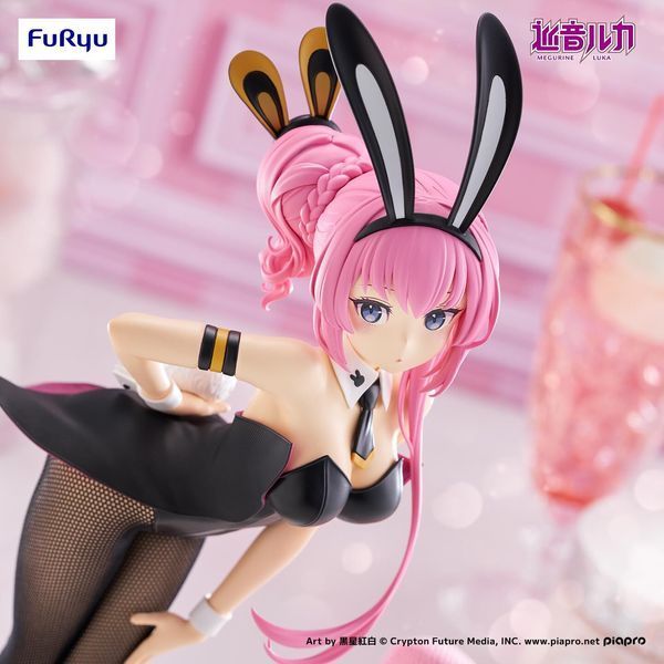 Оригінальна аніме фігурка Vocaloid - Megurine Luka - BiCute Bunnies | Оригінальна аніме фігурка