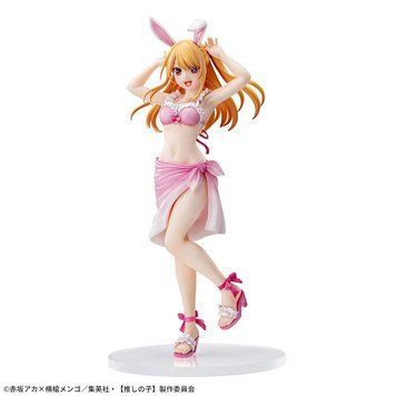 Оригінальна аніме фігурка Oshi no Ko &ndash; Ruby - Luminasta figure | Оригінальна аніме фігурка