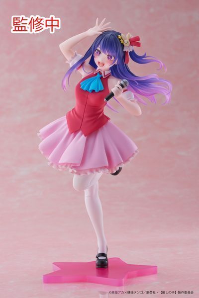Оригінальна аніме фігурка Oshi no Ko - Hoshino Ai - Coreful Figure B-Komachi ver | Оригінальна аніме фігурка